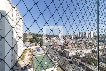 Vista da Varanda da Sala de apartamento à venda com 3 quartos, 68m² em Água Funda, São Paulo