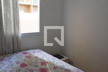 Quarto 1 de apartamento para alugar com 2 quartos, 33m² em Vila Ivone, São Paulo