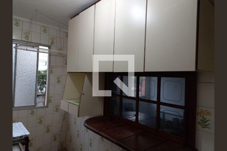 Apartamento à venda com 1 quarto, 43m² em Vila Jerusalem, São Bernardo do Campo