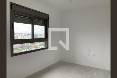 Apartamento à venda com 3 quartos, 125m² em Campo Belo, São Paulo