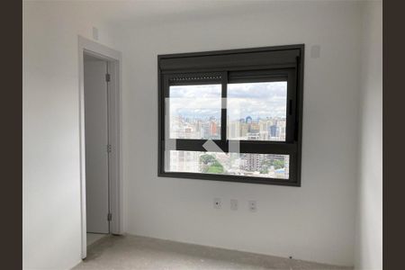 Apartamento à venda com 3 quartos, 125m² em Campo Belo, São Paulo