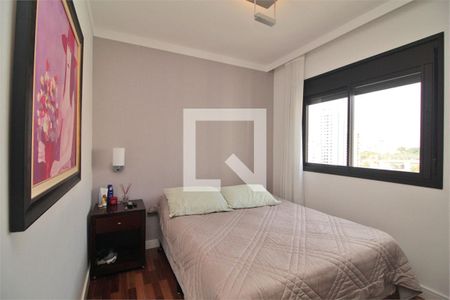 Apartamento à venda com 2 quartos, 100m² em Campo Belo, São Paulo