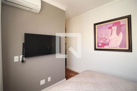 Apartamento à venda com 2 quartos, 100m² em Campo Belo, São Paulo