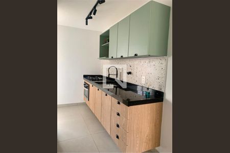 Apartamento à venda com 2 quartos, 58m² em Moema, São Paulo