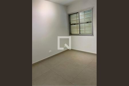 Apartamento à venda com 2 quartos, 58m² em Moema, São Paulo