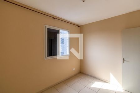 Quarto 1 de apartamento à venda com 2 quartos, 50m² em Jardim Norma, São Paulo