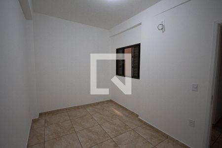 Quarto de casa para alugar com 1 quarto, 50m² em Residencial Parque dos Servidores, Ribeirão Preto