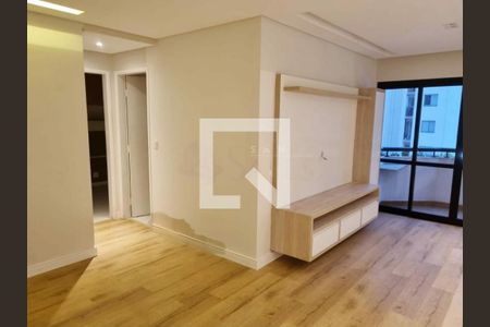 Apartamento à venda com 2 quartos, 63m² em Vila da Saúde, São Paulo