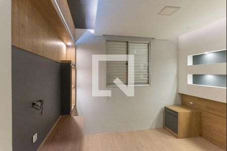 Quarto 1 de apartamento para alugar com 2 quartos, 47m² em Loteamento Parque São Martinho, Campinas