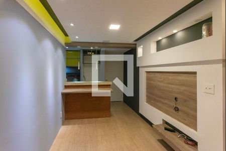 Sala de apartamento para alugar com 2 quartos, 47m² em Loteamento Parque São Martinho, Campinas