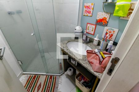 Banheiro Quarto 1 de apartamento à venda com 2 quartos, 37m² em Jardim Monte Kemel, São Paulo