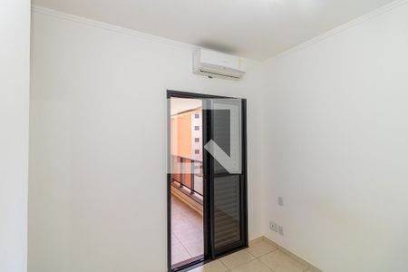 Suíte de apartamento para alugar com 1 quarto, 48m² em Nova Aliança, Ribeirão Preto