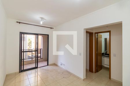 Sala de apartamento para alugar com 1 quarto, 48m² em Nova Aliança, Ribeirão Preto