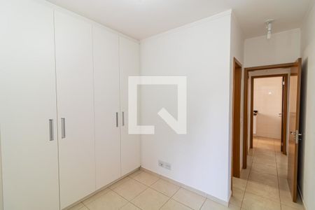 Suíte de apartamento para alugar com 1 quarto, 48m² em Nova Aliança, Ribeirão Preto