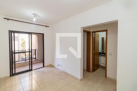 Sala de apartamento para alugar com 1 quarto, 48m² em Nova Aliança, Ribeirão Preto