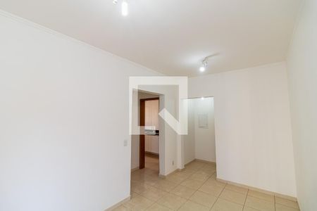 Sala de apartamento para alugar com 1 quarto, 48m² em Nova Aliança, Ribeirão Preto