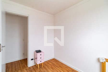 Quarto 01 de apartamento à venda com 2 quartos, 42m² em Jardim Esmeralda, São Paulo