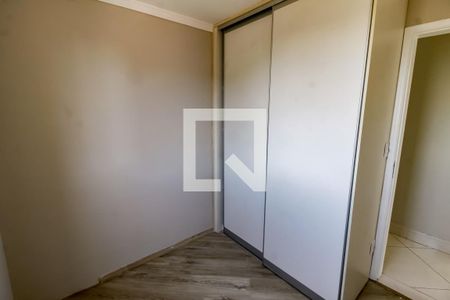 Quarto 1 de apartamento para alugar com 3 quartos, 70m² em Paraisópolis, São Paulo