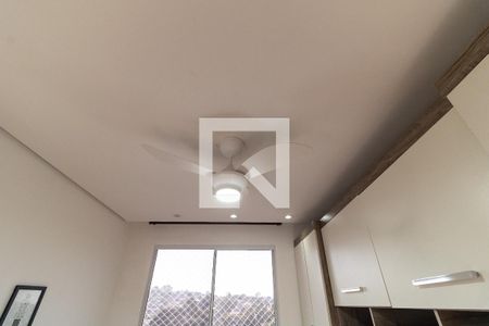 Quarto 1 de apartamento para alugar com 2 quartos, 42m² em Vila Cristália, São Paulo