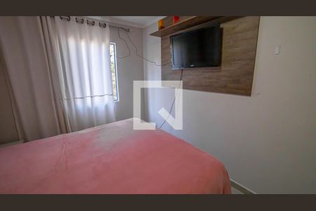 Quarto 1 de apartamento à venda com 2 quartos, 64m² em Jardim Santa Emília, São Paulo