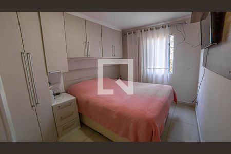 Quarto 1 de apartamento à venda com 2 quartos, 64m² em Jardim Santa Emília, São Paulo