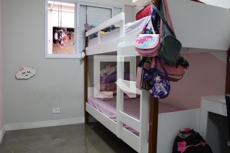 Quarto 1 de apartamento à venda com 2 quartos, 94m² em Vila Santa Clara, São Paulo