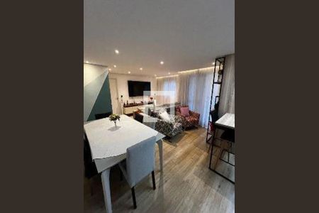 Apartamento à venda com 2 quartos, 58m² em Vila Mariana, São Paulo