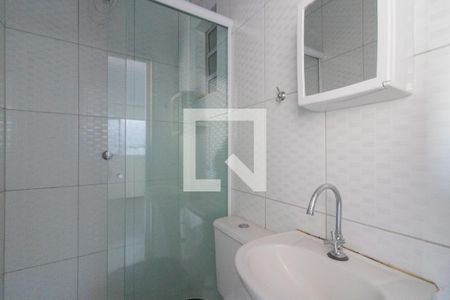 Banheiro de casa para alugar com 1 quarto, 40m² em Jardim do Papai, Guarulhos