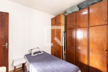 Quarto 1 de apartamento à venda com 2 quartos, 74m² em Vila Dom Pedro Ii, São Paulo