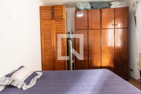 Quarto 1 de apartamento à venda com 2 quartos, 74m² em Vila Dom Pedro Ii, São Paulo