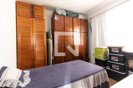 Quarto 1 de apartamento à venda com 2 quartos, 74m² em Vila Dom Pedro Ii, São Paulo