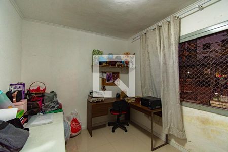 Apartamento à venda com 83m², 3 quartos e 1 vaga Apartamento à venda com 83m², 3 quartos e 1 vagaQuarto 2