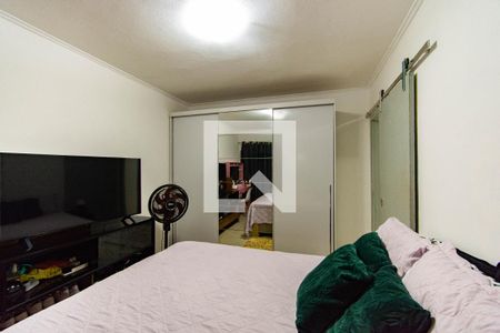 Apartamento à venda com 83m², 3 quartos e 1 vaga Apartamento à venda com 83m², 3 quartos e 1 vagaQuarto