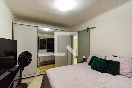 Apartamento à venda com 83m², 3 quartos e 1 vaga Apartamento à venda com 83m², 3 quartos e 1 vagaQuarto