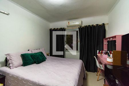 Apartamento à venda com 83m², 3 quartos e 1 vaga Apartamento à venda com 83m², 3 quartos e 1 vagaQuarto