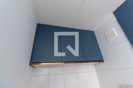 Apartamento à venda com 32m², 2 quartos e sem vaga Apartamento à venda com 32m², 2 quartos e sem vagaLavanderia