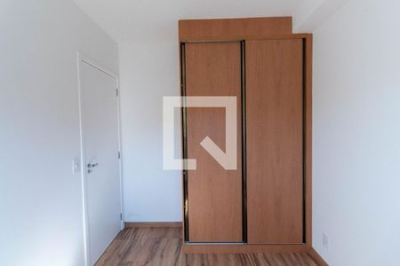 Quarto 1 de apartamento para alugar com 2 quartos, 32m² em Vila Pierina, São Paulo