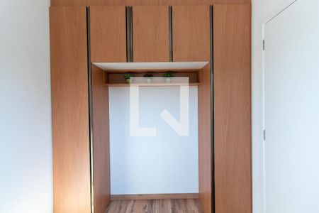 Apartamento à venda com 32m², 2 quartos e sem vaga Apartamento à venda com 32m², 2 quartos e sem vagaQuarto 2