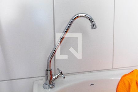 Apartamento à venda com 32m², 2 quartos e sem vaga Apartamento à venda com 32m², 2 quartos e sem vagaLavanderia (Torneira)