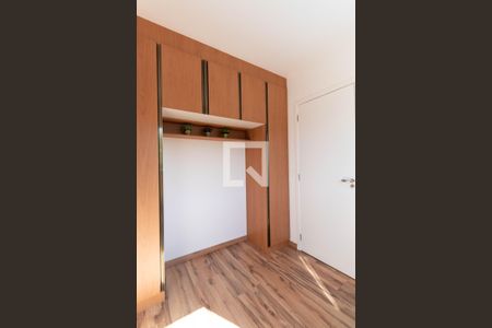 Apartamento à venda com 32m², 2 quartos e sem vaga Apartamento à venda com 32m², 2 quartos e sem vagaQuarto 2