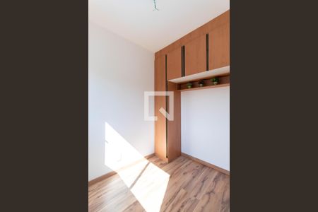 Apartamento à venda com 32m², 2 quartos e sem vaga Apartamento à venda com 32m², 2 quartos e sem vagaQuarto 2