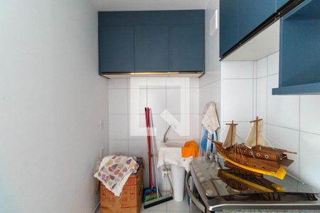 Apartamento à venda com 32m², 2 quartos e sem vaga Apartamento à venda com 32m², 2 quartos e sem vagaLavanderia
