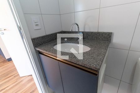 Apartamento à venda com 32m², 2 quartos e sem vaga Apartamento à venda com 32m², 2 quartos e sem vagaBanheiro