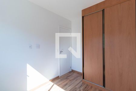 Quarto 1 de apartamento para alugar com 2 quartos, 32m² em Vila Pierina, São Paulo