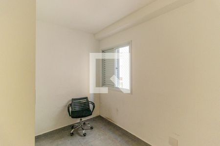 Quarto 1 de apartamento para alugar com 2 quartos, 57m² em Santa Cecília, São Paulo