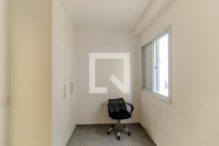 Quarto 1 de apartamento para alugar com 2 quartos, 57m² em Santa Cecília, São Paulo