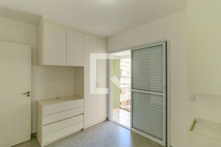 Quarto 2 de apartamento para alugar com 2 quartos, 57m² em Santa Cecília, São Paulo