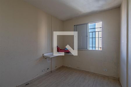 Quarto  de apartamento para alugar com 2 quartos, 55m² em Jardim Celeste, São Paulo