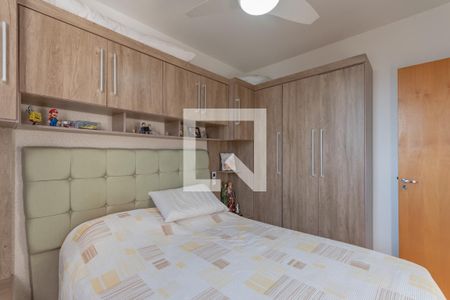 Quarto 2 de apartamento à venda com 2 quartos, 46m² em Minaslandia, Belo Horizonte