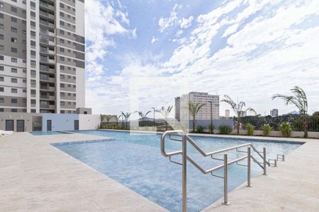 Apartamento à venda com 53m², 2 quartos e 1 vaga Apartamento à venda com 53m², 2 quartos e 1 vagaÁrea comum - Piscina